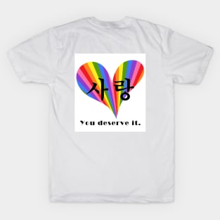 Rainbow Heart LOVE T-Shirt